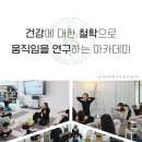 디앤메드
