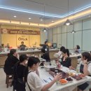 반려견을 위한 건강한 한입: 수제 간식 만들기(화요일반) | 반려견 한방 수제간식 만들기 5회차 후기