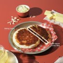 CU김천대학마트강점 | 🚨잭슨피자X삼립호떡 콜라보 신제품 리뷰 - 바질피자 호떡&amp;치즈버터 꿀호떡 CU 구매 후기 🤔