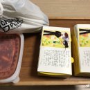 치킨플러스원주 이미지