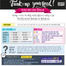 피봇포인트(PIVOTPOINT) 이미지