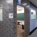 미래연학원 이미지