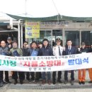 석곡전통시장 이미지