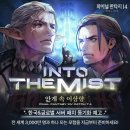 엔터,인터넷 PC방 이미지