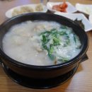 원산진국 이미지