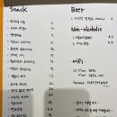 히얼(here) 이미지
