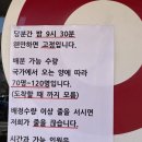 율하 수약국 이미지