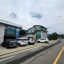 금서면사무소 이미지