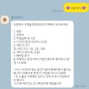 쁨담케이크 이미지