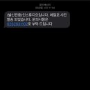 스튜디오세이모