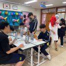 이충고등학교 이미지