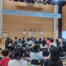 전포종합사회복지관 이미지