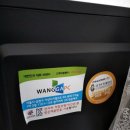 우리피씨컴퓨터 이미지