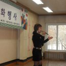 상이군경복지회관 이미지