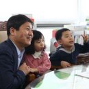 성북구청 이미지