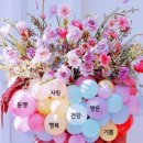 나의작은손녀