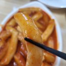 에바다떡볶이 이미지