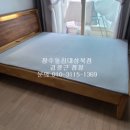 성북의료기 이미지