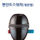 진흥후렉시블 이미지
