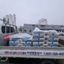 한양기계상사(주) 이미지