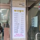 헤어렐라 네이버블로그