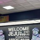 [아기]제주공항 국내선 일반대합실 1층 :유아휴게실/수유실 방문후기