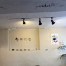 키친동백 | [제주] 한림 뼈등심 돈까스 “동백키친” - 블루리본 파스타 제주서쪽맛집