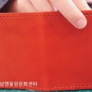 남영공예 이미지