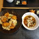 하루엔소쿠 - 서초구 서초중앙로 42 | 하루엔소쿠
