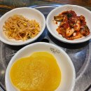 락원식당 이미지