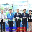 에코에듀 이미지