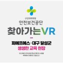 논공중앙로51길 네이버블로그