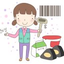 수24시편의점 이미지