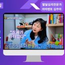 아이라라평촌심리언어상담센터 네이버블로그