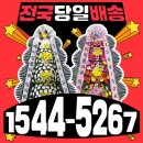 시흥우리장례식장 이미지