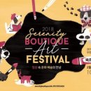 느낌있개 이미지