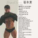 샵 미쁨 | 동탄 목동 프라이빗 피티샵 미쁨 피티