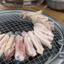 마음농장 with stay 이미지