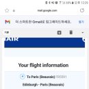 라라앤컴퍼니 이미지