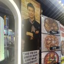 062술집 이미지