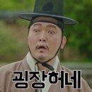 용락 | 250803 라이딩 후기