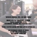 Drop The Fit PT Studio(드랍더핏 피티 스튜디오) | 노원PT_ 드랍더핏피티스튜디오 [최ㅇㅇ 회원님 바디프로필 후기]