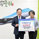 군위컨설팅