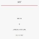 엠슐랭 네이버블로그