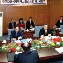 대풍개발 이미지