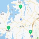 롯데리아 대산점