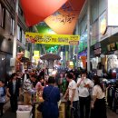 울산큰애기야시장 이미지