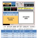 제이에스음향