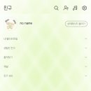 포포링 이미지