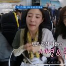 아이스토어 안경 이미지
